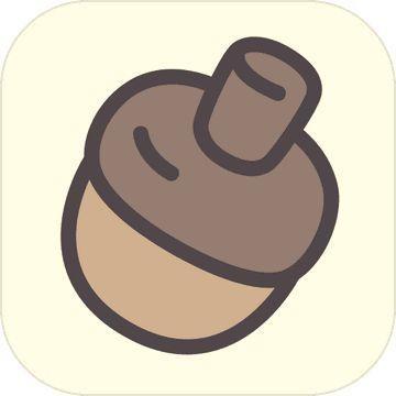 橡子屋修改版最新版