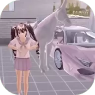 樱花校园的少女游戏安卓版