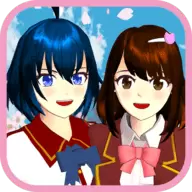 樱花校园恋爱世界中文版游戏