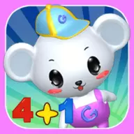 儿童益智数学游戏手机版免费安装