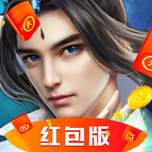 剑斩乾坤赚钱版游戏