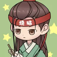 全民汉字烧脑游戏