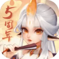 桃花源记手游正版手机版