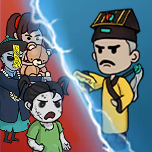 猛鬼猎杀者最新版