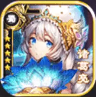 次元三国手游最新版