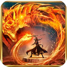 教主之家至尊版