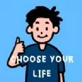 选择你的生活