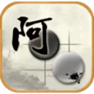 阿q围棋免费版