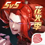 决战平安京网易版