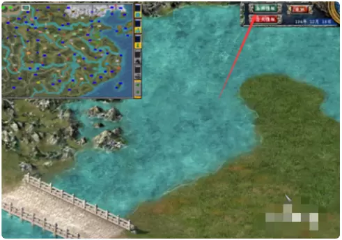 三国群英传7如何用秘籍换兵种？