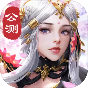 斗破风云之玲珑剑尊游戏