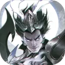 热血三国志ol最新版