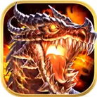 179火龙大极品手游