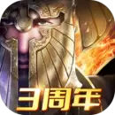 魔法门之英雄无敌王朝最新版