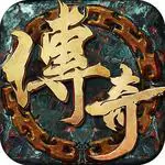 烈焰遮天折扣版