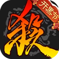 三国杀始计篇