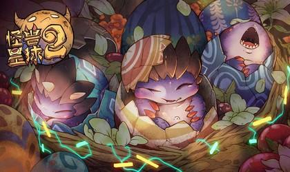 怪兽星球2游戏合集