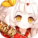 食之契约最新版