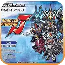 超级机器人大战J最新版