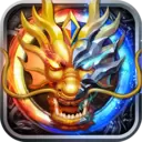 龙城传奇折扣版手游最新版