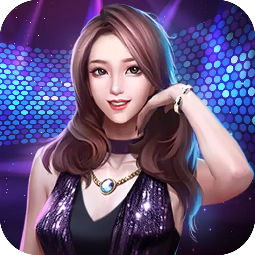 爱上女主播下载