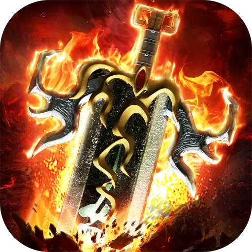 永恒寒刀传奇手游