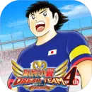 队长小翼最强十一人最新版