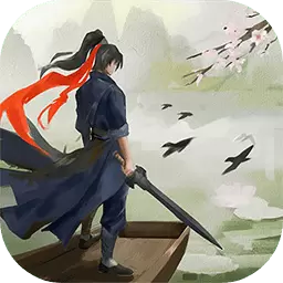 这就是江湖手游正版