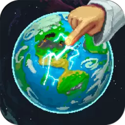 上帝模拟器2022最新修改版