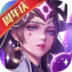 铁杆三国华为版安装