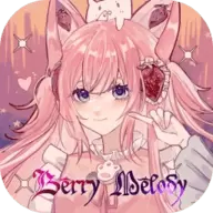 浆果旋律手游最新版