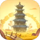 宝塔之战最新版