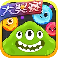 球球大作战无限皮肤版