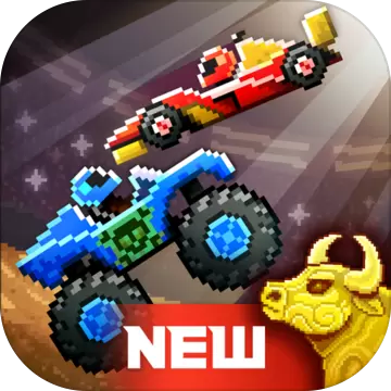 撞头赛车修改版(无限车)最新版