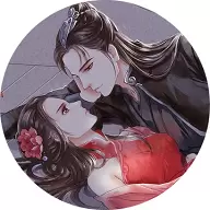 一品驸马陈世美修改版2022