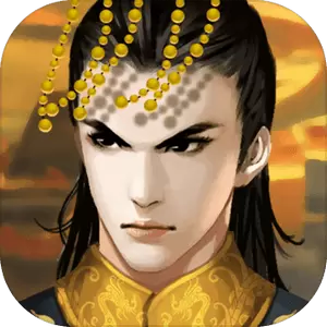 4399皇帝成长计划