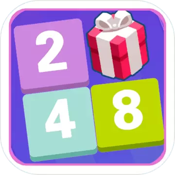 新2048手游最新版