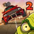 战车撞僵尸2修改版(内置MOD菜单)