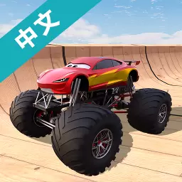 顶端越野模拟器正版