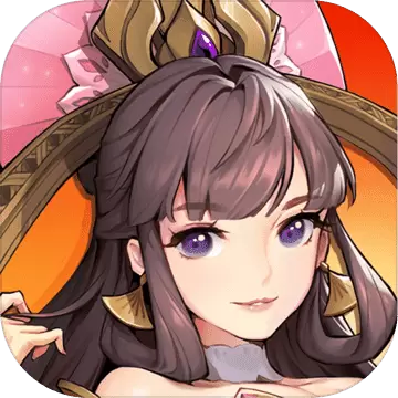 放开那三国3九游版