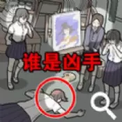 躺平猎杀时刻正式版最新修改版