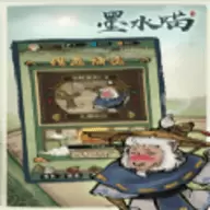 墨水喵会功夫的喵最新版