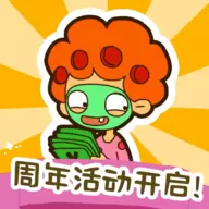 房东模拟器内置菜单