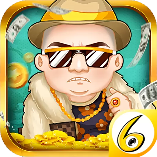 天才投资家手游