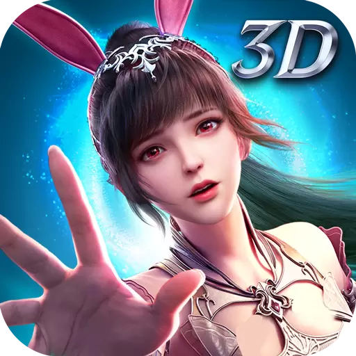 斗罗大陆魂师对决正版