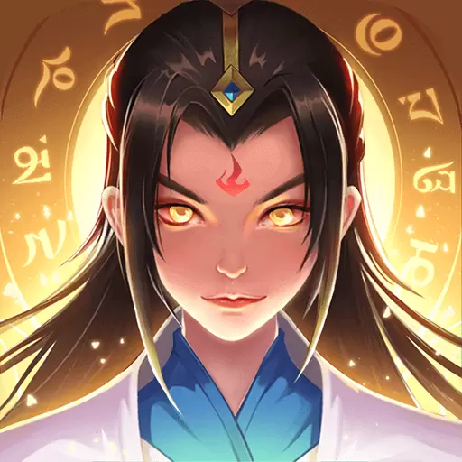 一起来修仙红包版