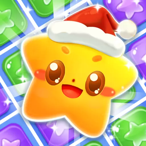 来玩消星星手游