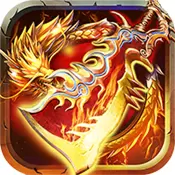 神途无赦单职业手游正版