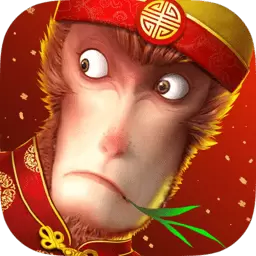 西游记之大圣归来应用宝版