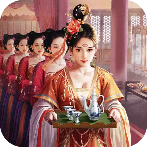 极品芝麻官最新手游